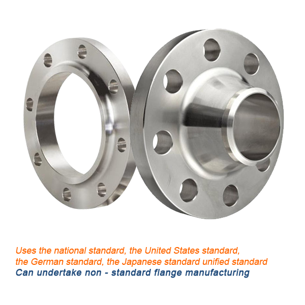 Yanshan Linghao Flange Yanshan Linghao Flange